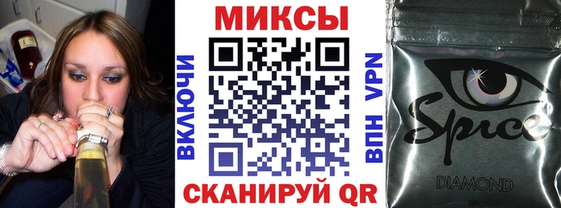 Бутират жидкий экстази  купить  цена  Заводоуковск 