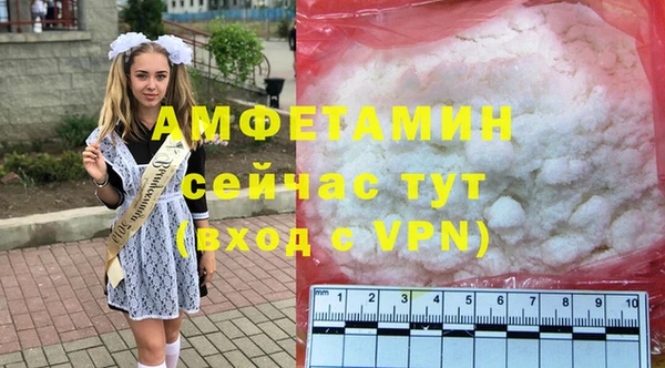 a pvp Елабуга