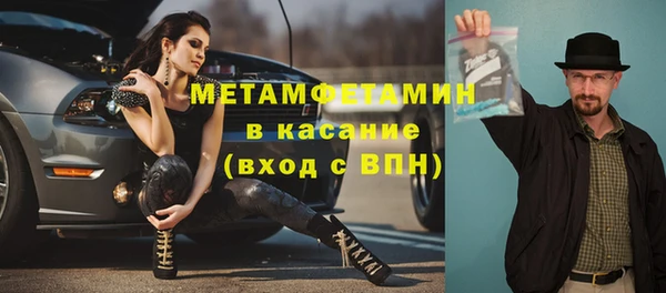 a pvp Елабуга