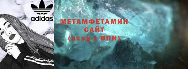 ешки Ельня