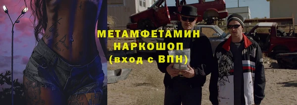 ешки Ельня