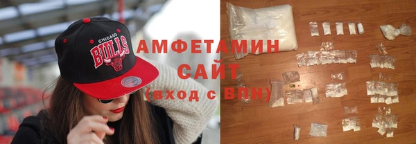дмт Елизово