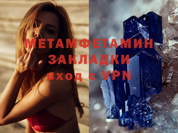 a pvp Елабуга