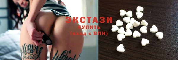 ешки Ельня