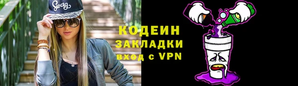 a pvp Елабуга