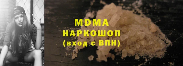 дмт Елизово
