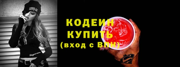 a pvp Елабуга