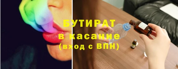 a pvp Елабуга