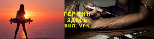 ешки Ельня