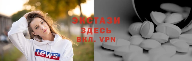 дмт Елизово