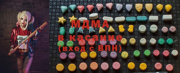 дмт Елизово