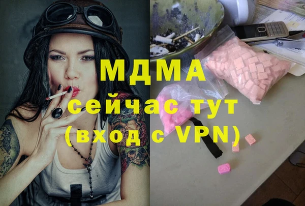 дмт Елизово