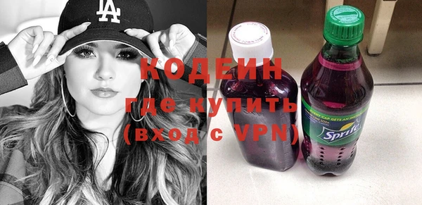 ешки Ельня