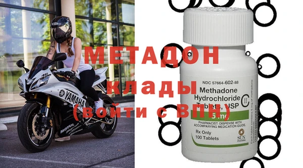 дмт Елизово