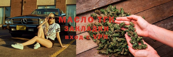 a pvp Елабуга