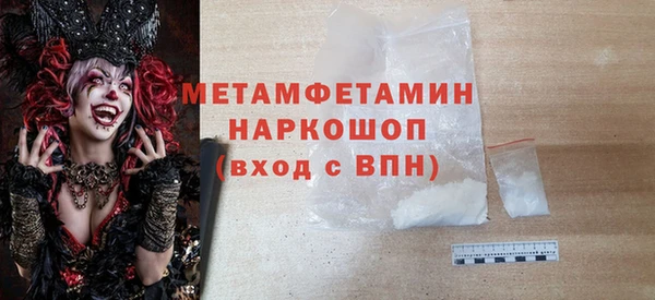 a pvp Елабуга