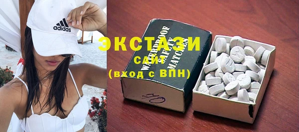 a pvp Елабуга