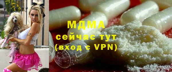 дмт Елизово