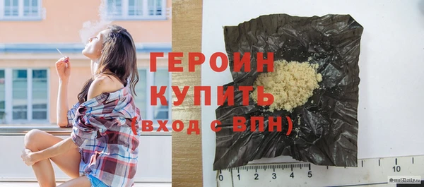 ешки Ельня