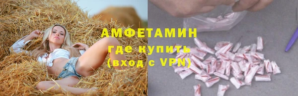 jwh Дмитровск