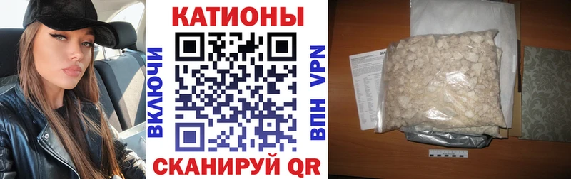 купить наркотики цена  Заводоуковск  МЯУ-МЯУ 4 MMC 